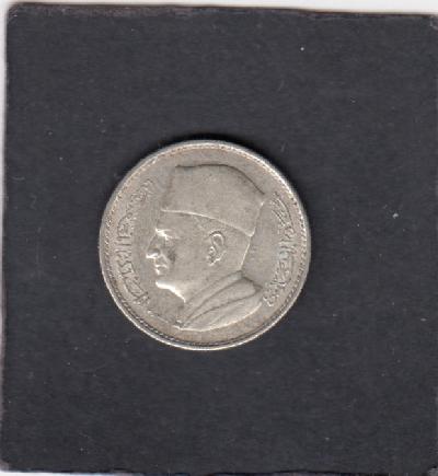 Beschrijving: 1 Dirham  